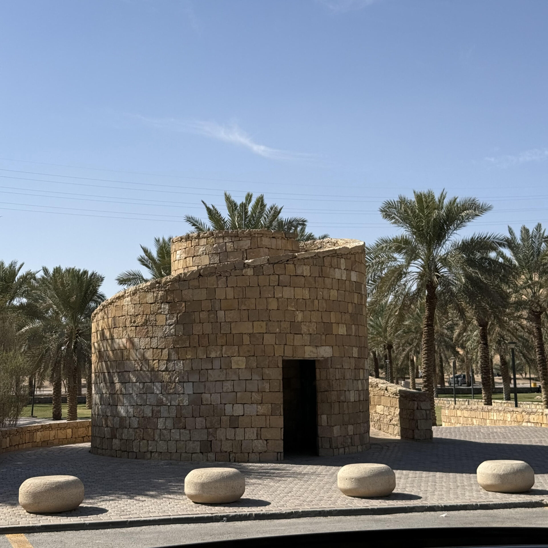 Wadi Hanifa | Site Visit